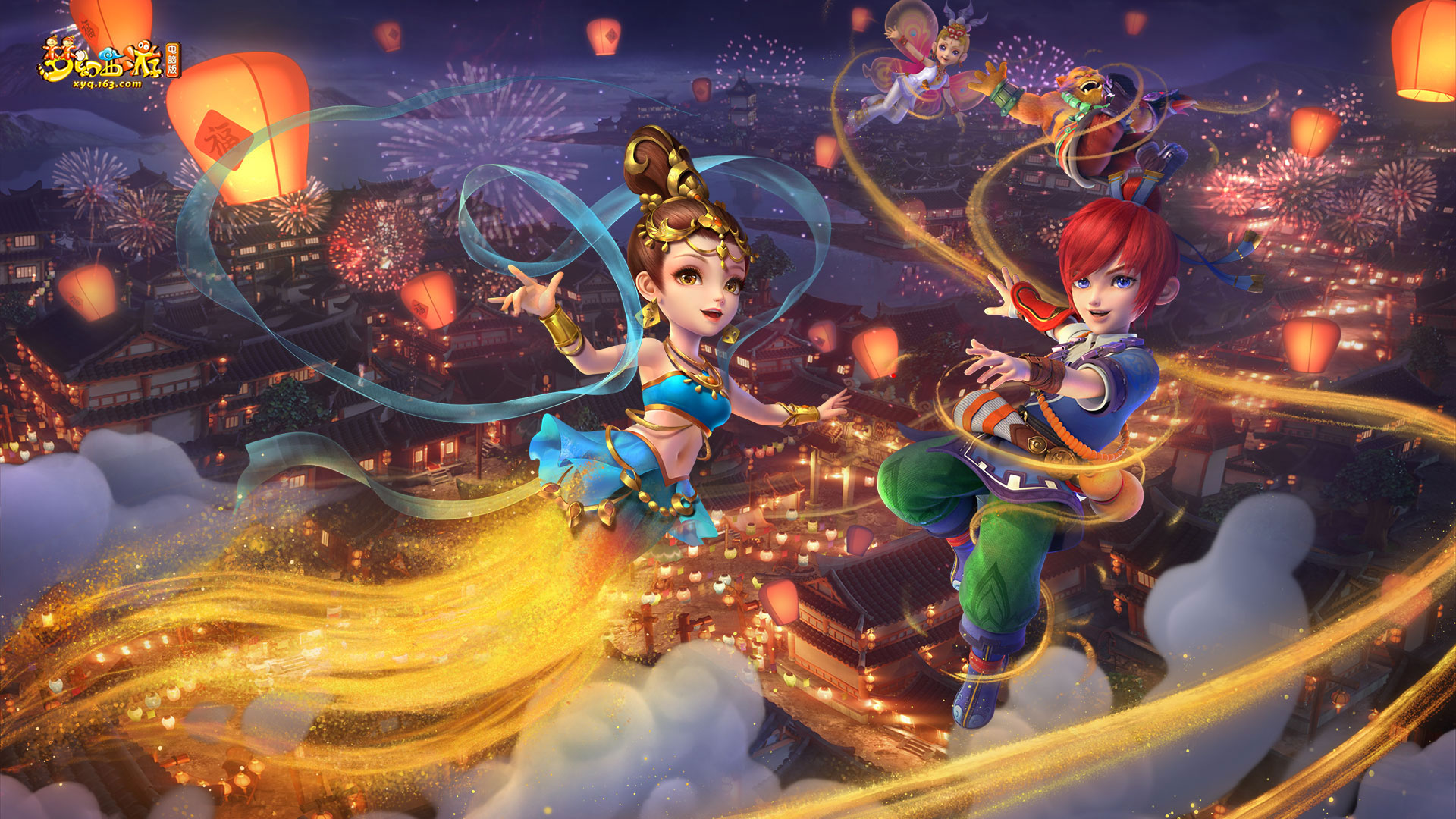 在高强度的 在高强度的