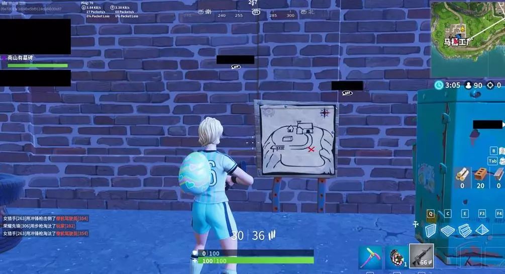 在大赛中的 在大赛中的