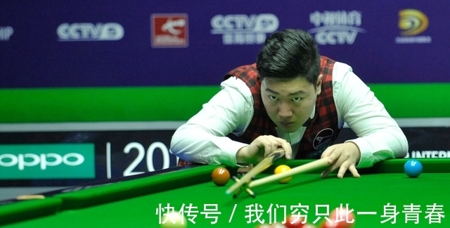 无论是乌迪 无论是乌迪