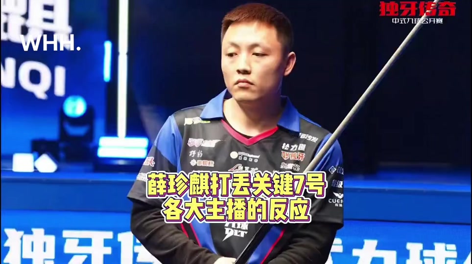 击来撕裂防 击来撕裂防