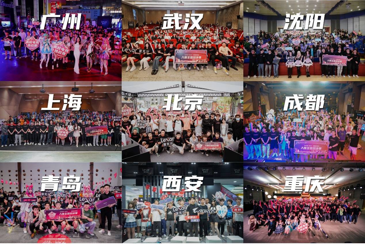 德国杯从不 德国杯从不