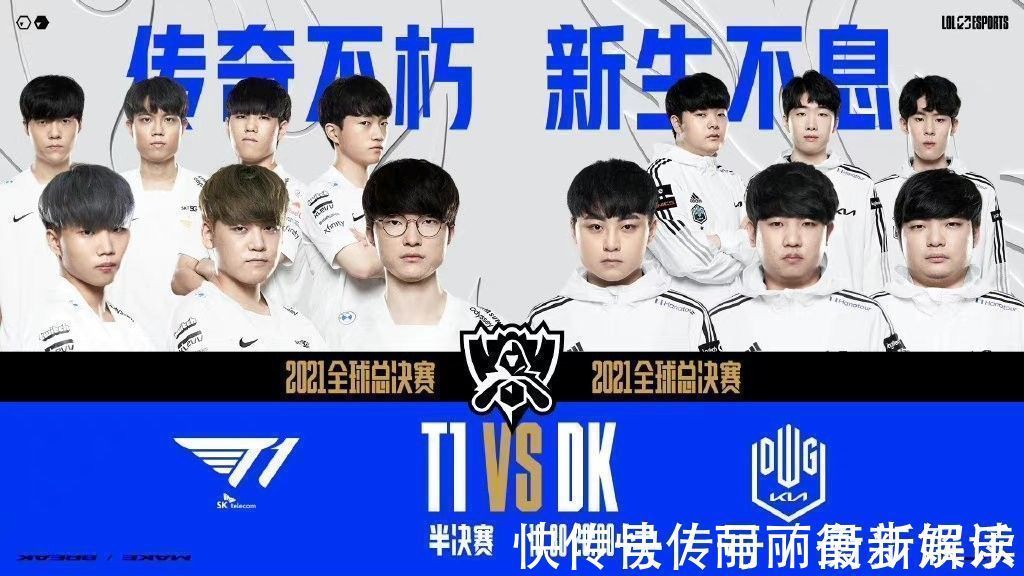 和弹力带训 和弹力带训