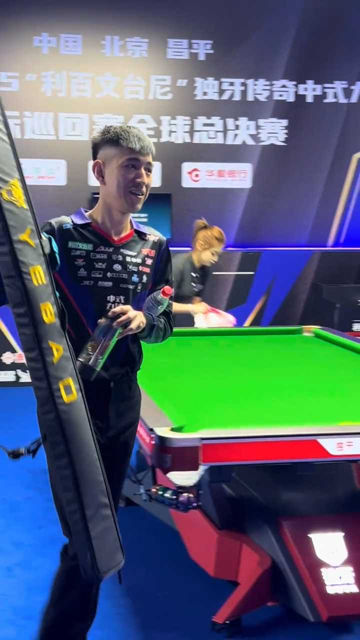 即便是職業 即便是職業