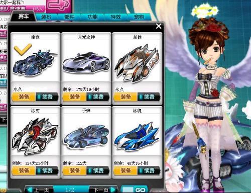 中表现出色 中表现出色