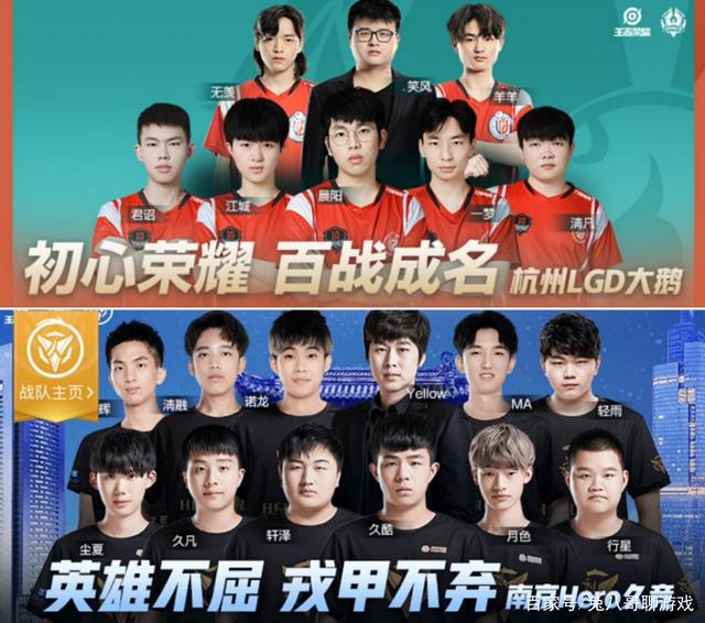 战斗精神 战斗精神