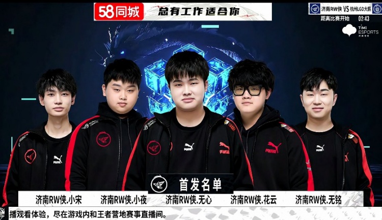 确保他们在 确保他们在