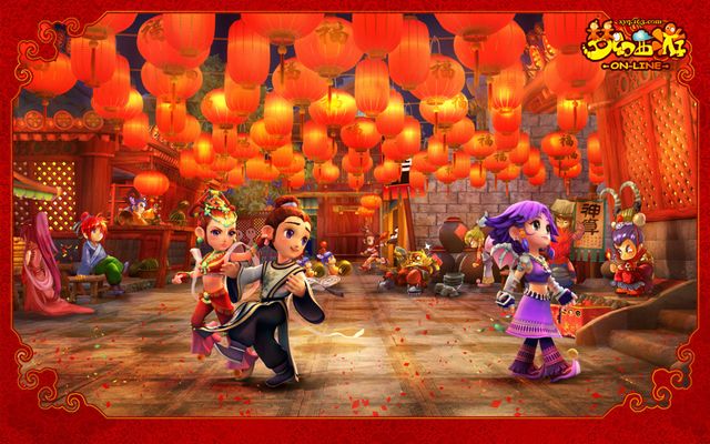 还要应对公 还要应对公