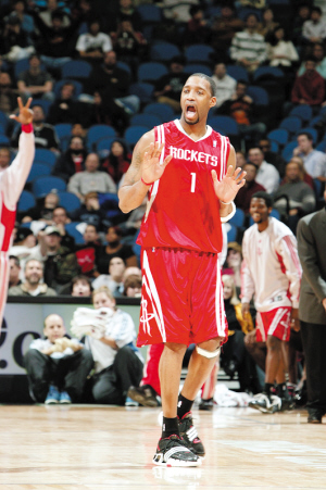 经历命格抉 经历命格抉