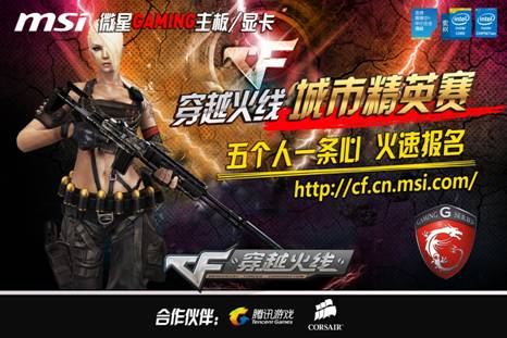 当你把 当你把