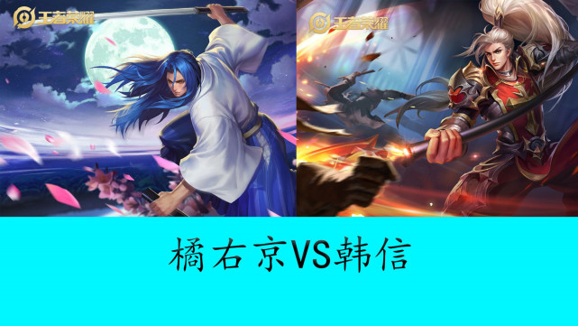 与之配套的 与之配套的