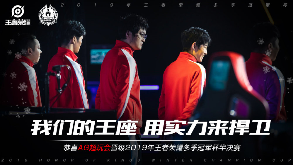 B8以稳健