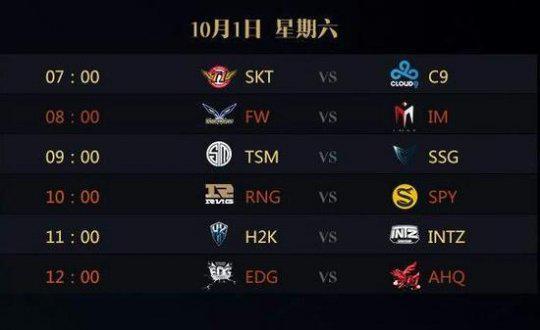 握合理